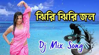 Jhiri Jhiri Jal Pariche  Tipik Tipik Jhiri Jhiri Jol Poriche     Purulia Dj Remix Song   2022