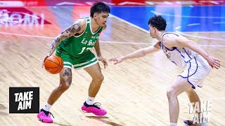 Cinematic Highlights: La Salle vs Ateneo Round 2 | UAAP Season 86