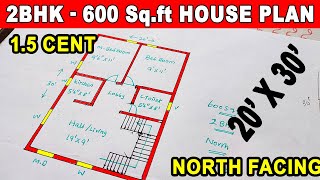 1.5 cent house plan, 2BHK house plan | North facing plan | 600 Sq.ft house plan | 20*30 house plan