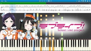 【発掘映像】乙女式れんあい塾 - ラブライブ!