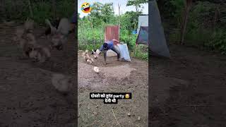 মুরগি চুরি করতে যা হলো 🤪#funny #comedy #funnycomedy