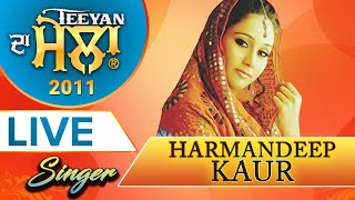 Harmandeep Kaur 2011 | Teeyan 2011 | Sukhi Nijjar | Watno Dur