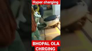 ola s1 hyper charging || ola electric ⚡|| 60 minit mai 75% charge #ola #olaelectric #electric #olas1