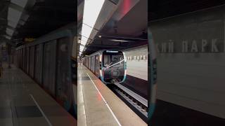 Тематический поезд «БКЛ» отправляется со станции Петровский парк БКЛ #metro #youtube #москва #shorts