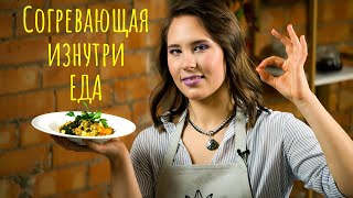 ТУШЕНЫЕ БАКЛАЖАНЫ С МАШЕМ | имбирный заряд