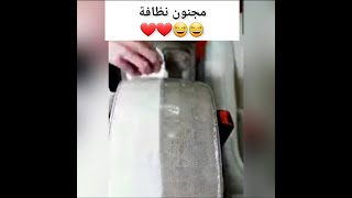 اهميه المواد الكيماوية لتنظيف السيارات