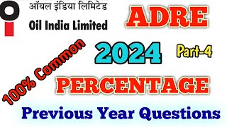 Percentage Tricks | ADRE Maths | Oil India Limited