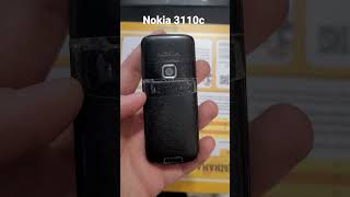 Nokia 3110c