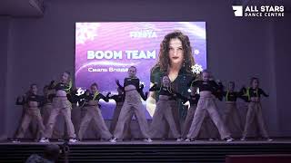 Смаль Влада Boom Team All Stars Dance Centre 2024