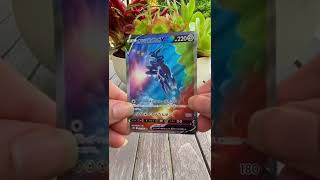 🌟I pulled THE BEST CARD. Time Gazer Booster Box | Part 10 | Pokémon TCG (JPN)