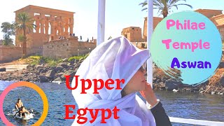 Aswan Egypt