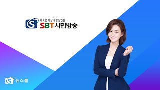 남양주시, 2020년 장애인일자리사업, 칭찬태권도 북부희망케어센터