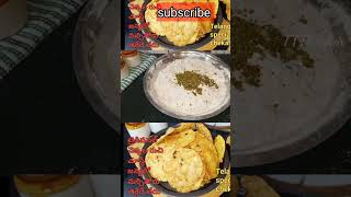 Telangana special chekkalu recipe 😋#shorts #shortvideo #youtubeshorts #youtubeviral #@TTTkitchen