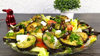 These EGGPLANTS are flying with a bang! Great eggplant recipe! Very tasty eggplants.