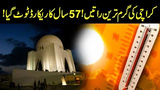 Karachi Ki Garam Tareen Raatein | @HAQPakistan