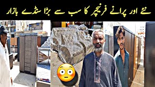 Up More Cheapest Furniture Market Visit|Best Wood Furniture Design|Full Room Furniture & Sofa Design