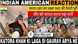 Major Gaurav Arya Explains How & Why Imran Khan is Being Thrown Out by Pakistan | Indian Reaction