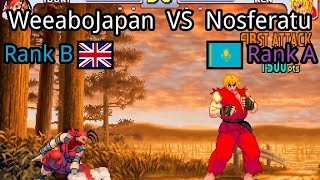 Street Fighter III: 3rd Strike: WeeaboJapan (GB, Rank B)  vs Nosferatu (KZ, Rank A)