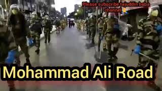 Mumbai Mohammad Ali Road Ramzan 2020