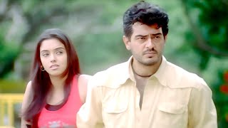 ഡ്രസ്സ് ഇടാത്ത പെണ്ണുങ്ങളെയല്ലേ ഇഷ്ട്ടം Aalwar | Ajith Kumar | Asin | Dubbed