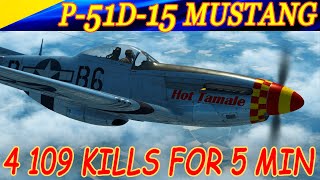 P-51D-15 Mustang in RAGE. 4 bf-109 kills for 5 minutes. ЯРОСТЬ МУСТАНГА, 4 сбитых месса за 5 минут.