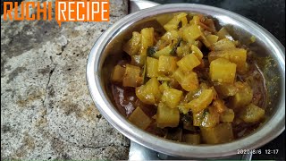 Ragi Rava Rotti with Radish Palya | how to make ragi roti  | Ragi Rotti Recipe