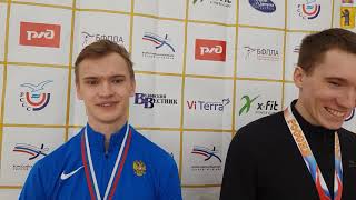 Евгений Малахов, Максим Тиряков и Михаил Руфов призёры Чемпионата РССС в помещении в беге 400 м