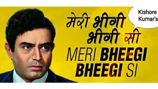 Meri Bheegi Bheegi Si (Cover) Kishore Kumar | Anamika | R.D. Burman | Arijit Singh | By Raja Bundela