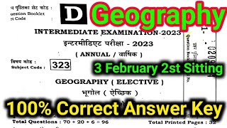 Bihar Board Class 12th Geography Objective Answer key 2023 | Class 12th Geography Set-D Answer Key