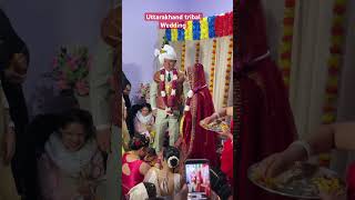 Uttarakhand Rung tribe shadi #youtubeshorts #shortsfeed #shortsindia #viral #shorts #shots #wedding