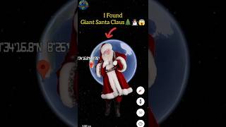 I Found Giant Santa Claus🎄⛄😱On Google Earth #shorts #googleearth #google #googlemaps #youtubeshorts