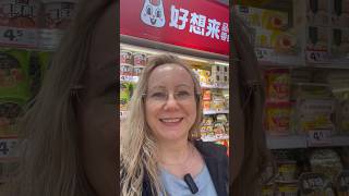 Chińskie snacki za 5 PLN #chiny #china #snacks