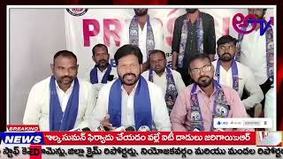 ఈ నెల 27 న బి ఎస్ పి అభ్యర్థి జాడి నర్సయ్య ఆధ్వర్యంలో ఆర్ స్  ప్రవీణ్ కుమార్ తో భారీ ర్యాలీ