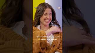 الست مش محتاجة منك مساواة.. انت بس تاكل عيش 👊 | Mona Farouk x See Saw | Full episode on our channel