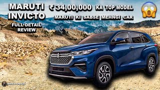 Maruti Ki Most Expensive Car Ever 34,00,000 RS Ki 😱 |Maruti Invicto|Rahul Jangid #video #car #review