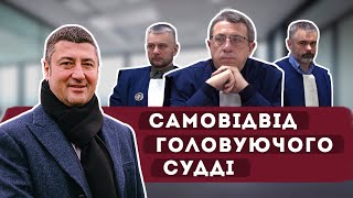 ВАКС / Обвинувачений:  Бахматюк Олег Романович / Справа №991/2414/24 - 07.05.2024