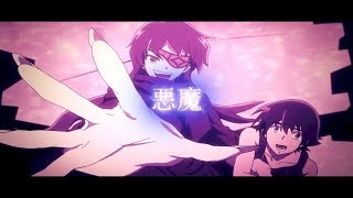 DoujinVisuals「AMV」$INISTER - New Enemies