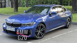 Автоподбор Киев. Осмотр перед покупкой BMW 330 G20