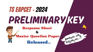 TS EAPCET - 2024 Preliminary Key & Response sheet Released...|| How many marks are getting.? part 2