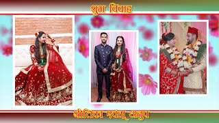 NEPALI WEDDING HIGHLIGHTS || SHREETIKA WEDS  AUNUP ||