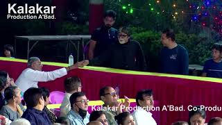 BUDHA HOGA TERA BAAP DANCE JUNIOR AMITABH BACHCHAN PRODUCER CHANDER SAVNANI