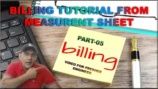 Billing | Covering Letter केसे तैयार करें | Part - 5 | CEI