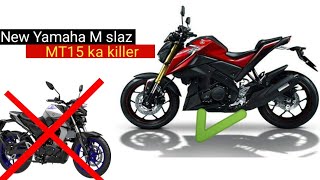 New Yamaha m slaz || mslaz150 price features loanch power || yamaha m slaz in India