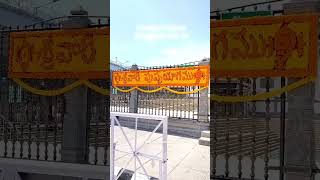 Akhilanda koti brahmanda nayaka #2024 #tirupati #tirumala #tirupatibalajitemple #festival