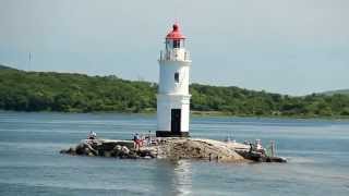 Маяк Владивосток \ Lighthouse Vladivostok