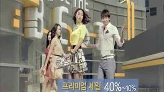 [Rain (Bi) CF] 100401 Rain Bi Lotte new CF- (22 sec)