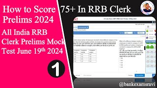 Adda-🎯All india IBPS RRB Clerk Prelims 19-may-2024:✍️Practice Makes Perpect