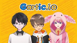 GARTIC.io bersama 3 (bukan) shota【OwO】