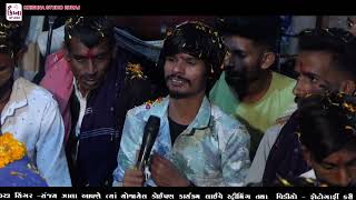 ઝોપડી મા નો માંડવો || Sanjay Zala | Krishna Studio Runaj #zopdi #mandvo