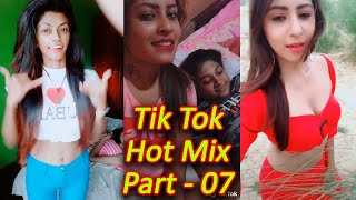 Tik Tok Hot Mix - 07